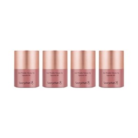 NEW Sooryehan Anti-Wrinkle Volume Up Lip Serin 15ml x4 / NEW 수려한 안티 링클 볼륨업 립세린 15ml x4