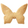 Kai KAI DL6224 Cookie Cutter, Butterfly, Kai House Select