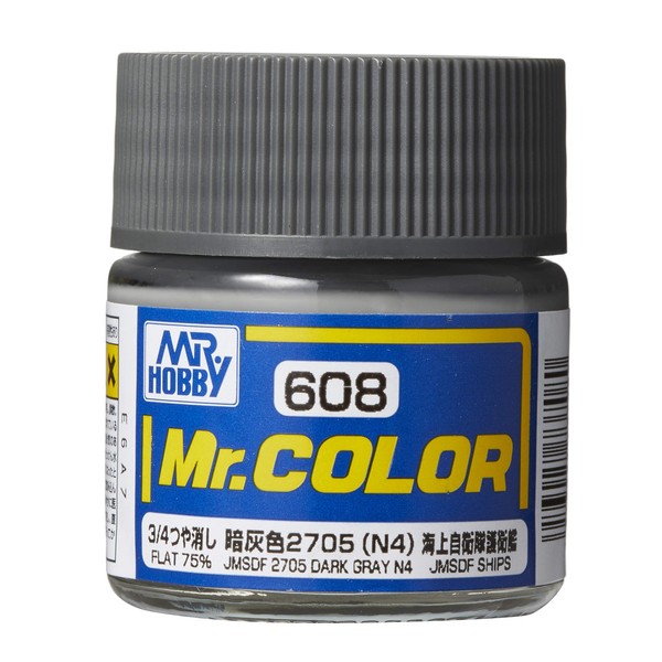 C608 75% JMSDF 2705 Dark Gray (N4) 10ml, GSI Mr. Color