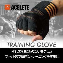 ACELETE Training Gloves, Weightlifting, Gym, Gloves, Muscle Training, Wrist Guard, Comes with Wrist Wraps