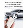[KUNIO] Lexus Key Case, Keychain, Lightweight, TPU for Lexus ES300h,