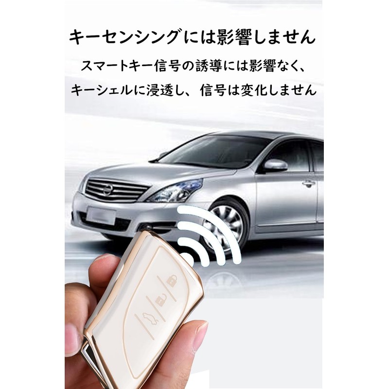 [KUNIO] Lexus Key Case, Keychain, Lightweight, TPU for Lexus ES300h,