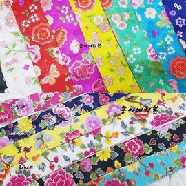 Sale) Ugly Hanbok Ribbon / Hanbok Fabric Ribbon / Wedding Gift Packaging Ribbon / Line / 세일) 못난이 한복리본/한복원단리본/예단포장리본/선