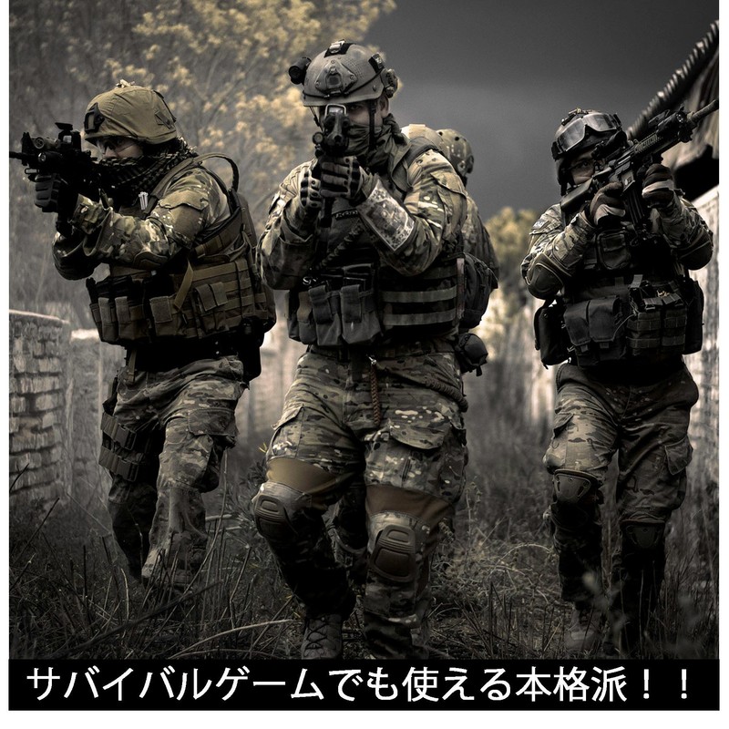 STABILIST High Quality Nylon Belt, JSDF, Lightweight, Free Size, Military,