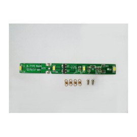 Ragnarok Han Z gauge A015 Indoor Light B Type (White)