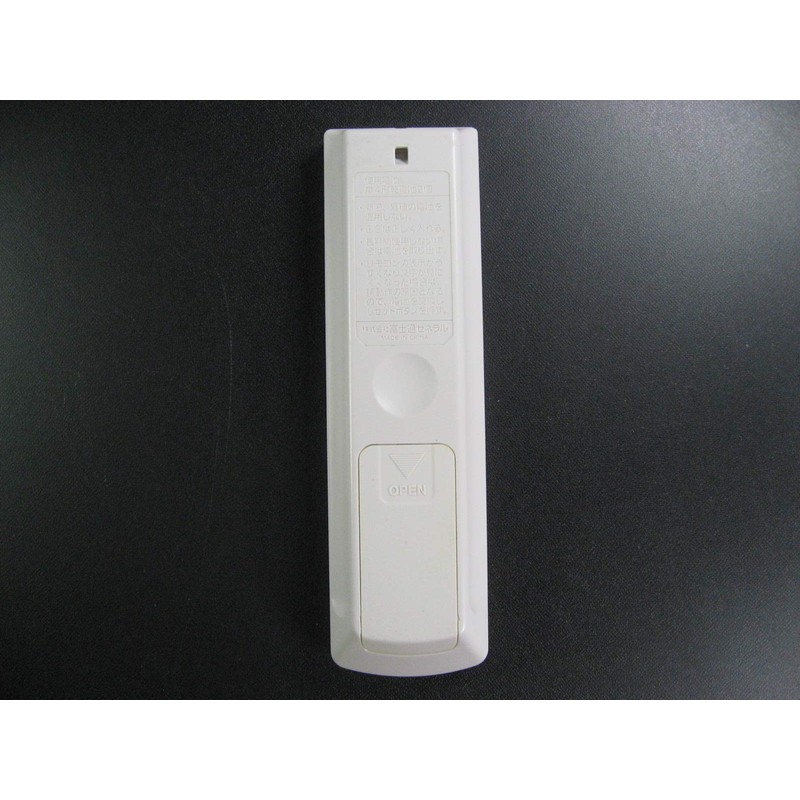 Fujitsu AR-RDC4J Air Conditioner Remote Control