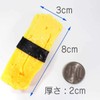 Food Sample Magnet, Seems to Eat, Tamago Nigiri Sushi, 88.6