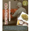 Color Farm Domestic Pine Needles Tea, 0.04 oz (1 g)