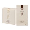 Cover cushion foundation no. 1 for a naturally clear and radiant look / 타고난 듯 맑고 윤기 있게 커버 쿠션 파운데이션 1호