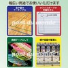 [pont du monde] Cutting Sheet Line Tape, Waterproof Tape, 1.0