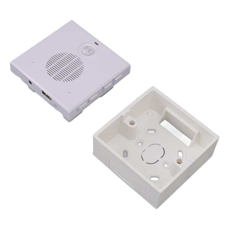 Motion Sensor Doorbell Human Infrared Induction Volume Adjustable Driveway Alarms