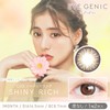 EYEGENIC(アイジェニック) by evercolor (エバーカラー) 1ヵ月/2枚入り (度なし) 【シャイニーリッチ】