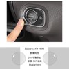 Engine Start Button Switch Cover, For Nissan Fairlady Z RZ34