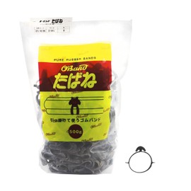 O-Bund GFS-105TBK Rubber Band, Tobage, 17.6 oz (500 g), Value Bag, #14 x 5, Black, Republic Gardening, Agricultural Material, Posts, Fixing, Binding