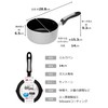 Strix Design Milk Pot, Gas Stove Only, 5.5 inches (14