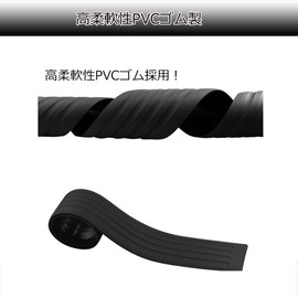 AUTOSTAR Car Rear Bumper, Rubber Guard, Bumper Guard, Luggage Step Cover, Rear Bumper Step Guard, Rear Bumper Guard, Protector, Sticker, Universal, Black, 40.9/35.4 inches (104/90 cm)