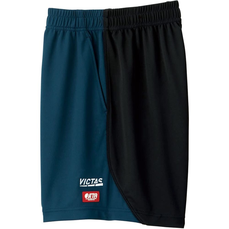 Viktus Table Tennis Pants, Side Piping Game Pants