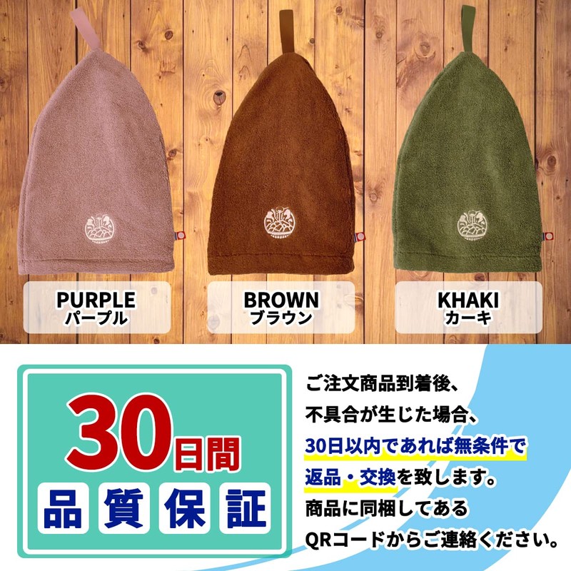 SAUNA REPUBLIC Sauna Hat, Imabari Towel Certified Sauna Hat, Made