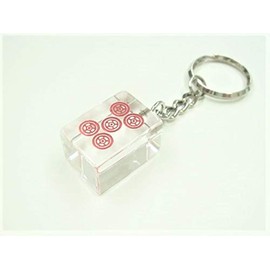 Clear Mahjong Pie (Large) Key Chain [Red Opping]