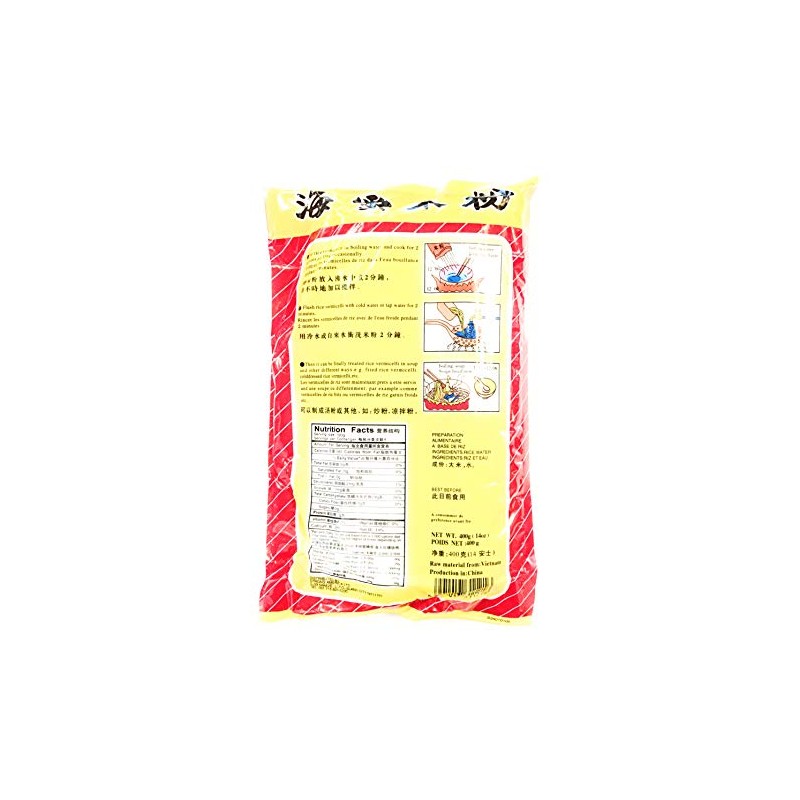 Elephant Brand Gui Lin Rice Vermicelli 14 Oz(3 Pack)