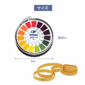 BTtime pH Testing Paper, Litmus Paper, 2-Piece Set, pH 0-14 Sampling, 5 Meters, Alkaline, Acid, PH Measurement, Wide Range of Sampling, Water and Soil Testing, pH Test Strip, Free Research, Experiment