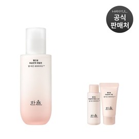 Hanyul 빨간쌀 보습탄력 에멀젼 125ml Red Rice Moisturizing Elastic Emulsion 125ml