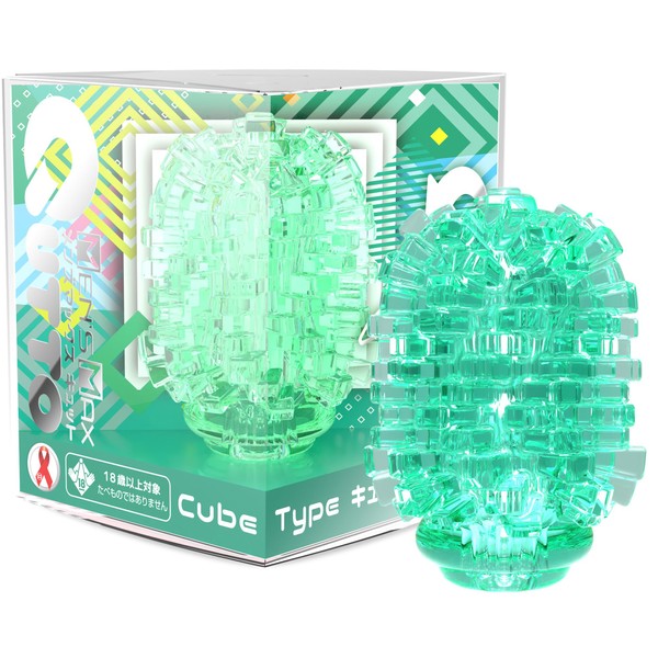 Men's Max Cube, Washable, Reusable, Flip System Condenses Large Uneven Stimulation. Balanced Medium Stimulation Type, Large Inner Structure Designed for Maximum 3D Design by Flipping the Front and Back to Create Tension on the Surface and Feel Tight
