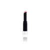 Hera 헤라 센슈얼 누드 밤 3.5g (112호 본 프리) Hera