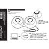 Creative Pebble White [Price.com Product Award 2024] Voice Input Pin