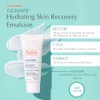 AVENE Cicalfate+ Acute Care Emul.Post-Act/Tattoo 40 ml