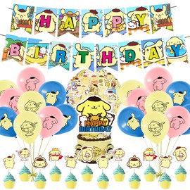82 Pcs Pompompurin Theme Birthday Party Decorations,Party Supply Set for Kids with 1 Happy Birthday Banner Garland , 13 Cupcake Toppers,50 Stickers ,18 Balloons for Party Decorations
