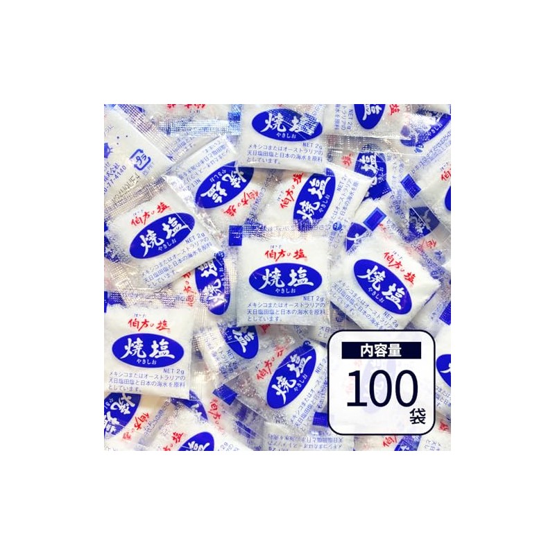 Hakata Salt Grilled Salt (0.07 oz (2 g) x 100