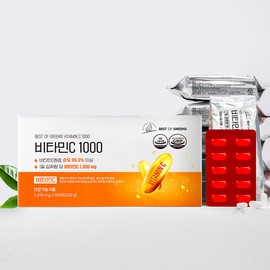Best of Green High-Potency Vitamin C 1000mg, 300 Tablets, 1 Box