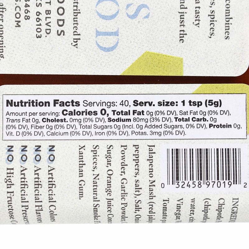 Chipotle Pepper Hot Sauce - 7oz Bottle - Made in