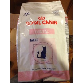 Royal Canin Feline Dental Cat Food Dry 7.7 Pound Bag (3.5 kg) For Cats and Kittens