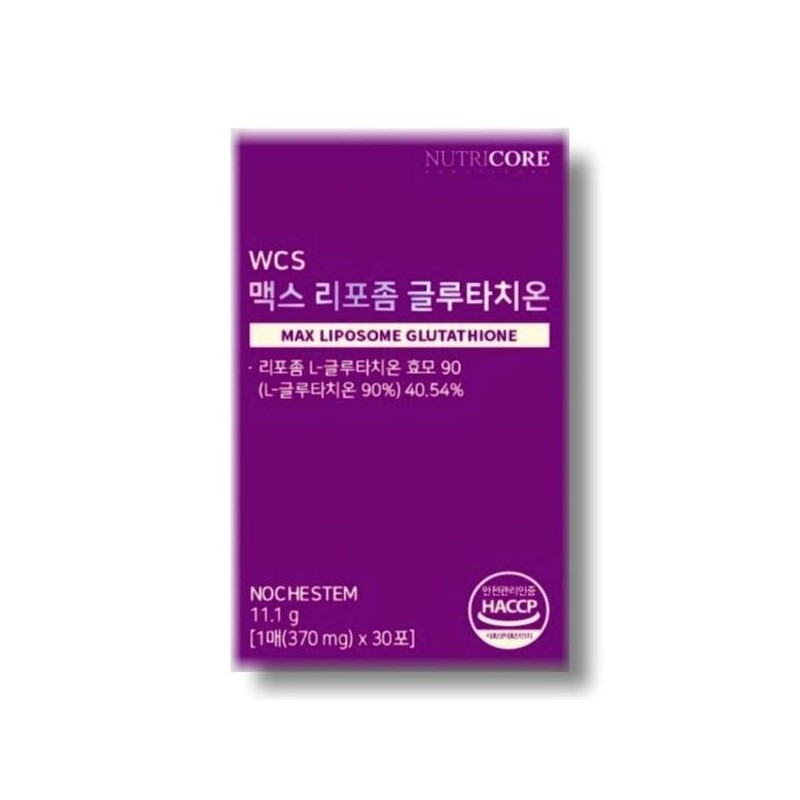 Nutricore [Half Club] Nutricore Max Liposomal Glutathione 30 sheets 1