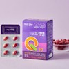 Daily One Real CoQ10 550mg x 30 Capsules 1 Bottle