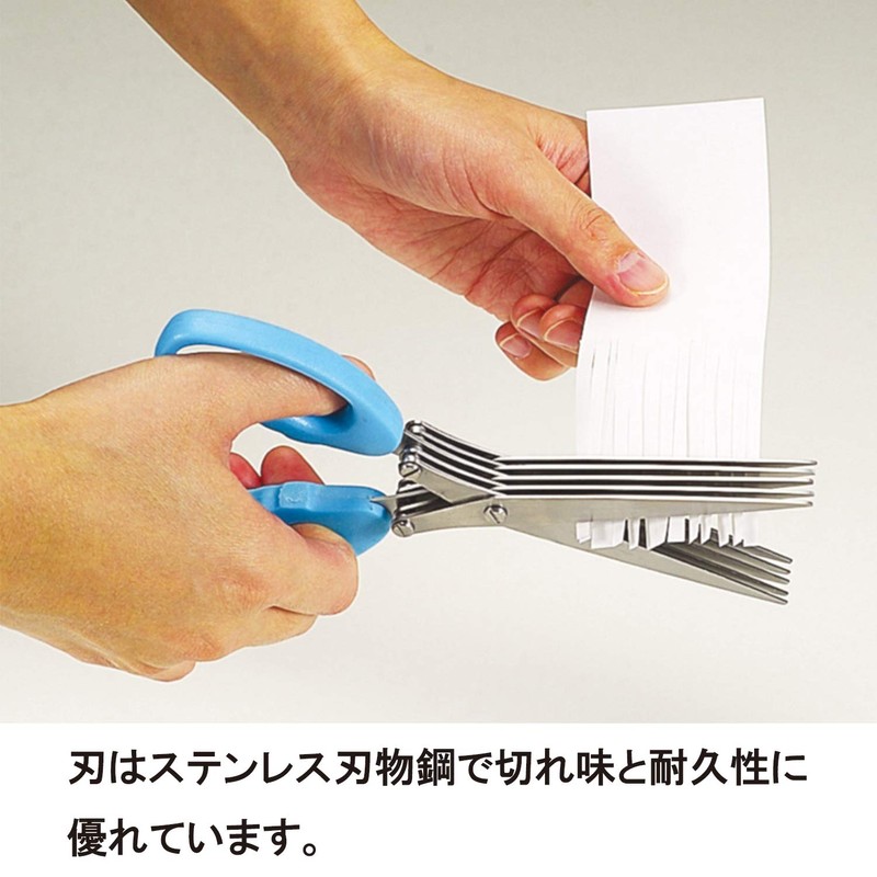 Arnest - Keep Your Secrets!