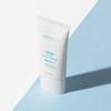 MDSPIC 엠디스픽 무향자차 수분 선크림 50ml 2개 MD Spic Unscented