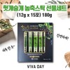 Heotgaesulgae Concentrated Stick 12g x 15 packets (box) / 헛개술개 농축스틱 12g x 15포(박스)