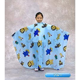 Excel 529 hea-kattokurosu Kids bule