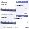 Booms Fishing フックリリーサー 針外し 釣り用フックリムーバー 防錆 XW21 クイックハリハズシ フックリリーサー ステンレス製