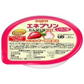 enepurin Pine Flavor G X 18 , , ,