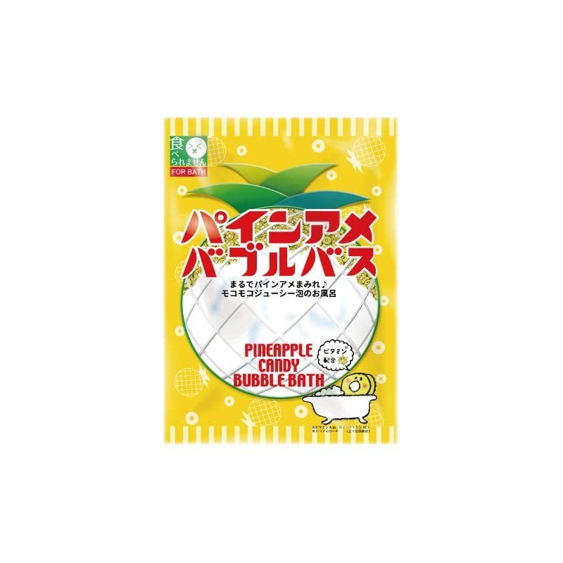 Kenbi Yakuyu Pine Amé Bubble Bath Bath Salt, 1 Packet