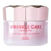 Kose Gray One Wrinkle Care, White, Moist Repair, Wrinkle Improvement,