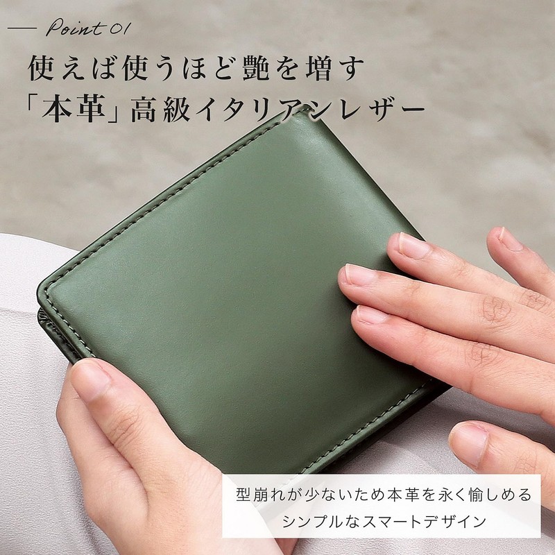BLUE SINCERE Bifold Wallet, Men's Genuine Leather Italian Leather, Mini