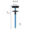 Wumio Fish Hook Remover Length 23cm Hook Removal Hook Removal