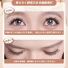 False Eyelashes, No Glue, No Glue, Partial Eyelashes, 3D, 3D,