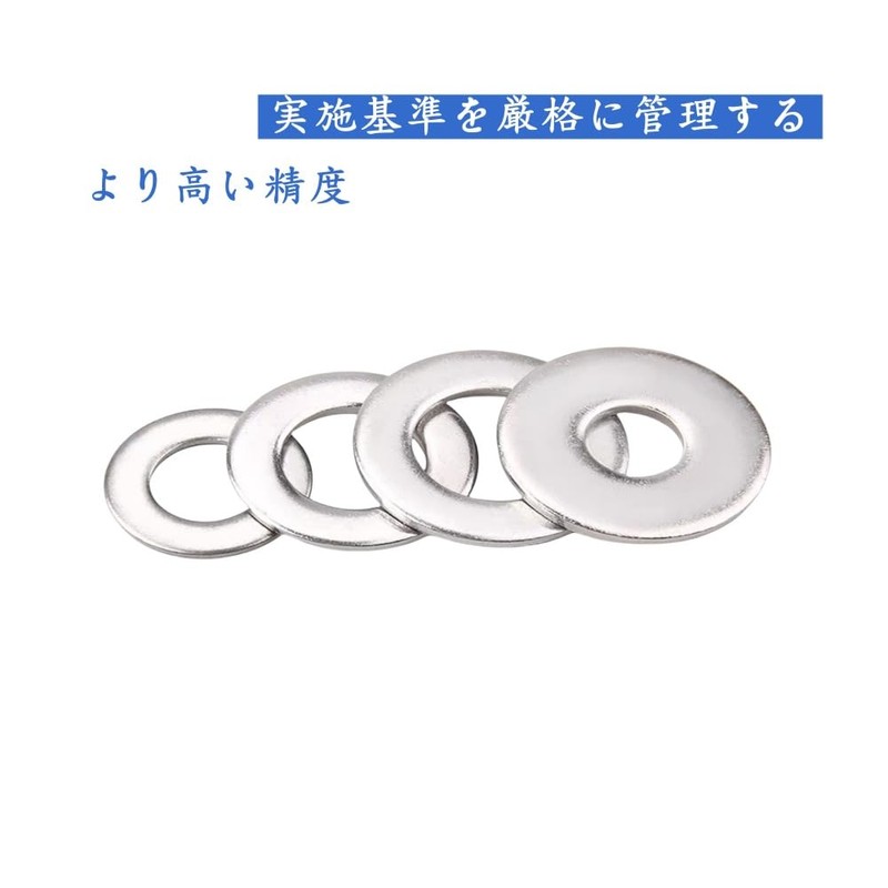 Bomcoo Stainless Steel Flat Washers M3, Inner Diameter 3mm *
