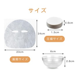 CHANGJIQ Compression Face Mask, Cotton, Individual Packaging, Lotion Sheet, DIY Lotion, Beauty for All Faces, Face Pack, Mobile Pack, Sheet Paper, Disposable, Coin-shaped, Facial Sheet, Cup Included